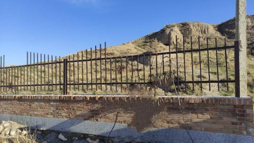 عکس تپه گیان