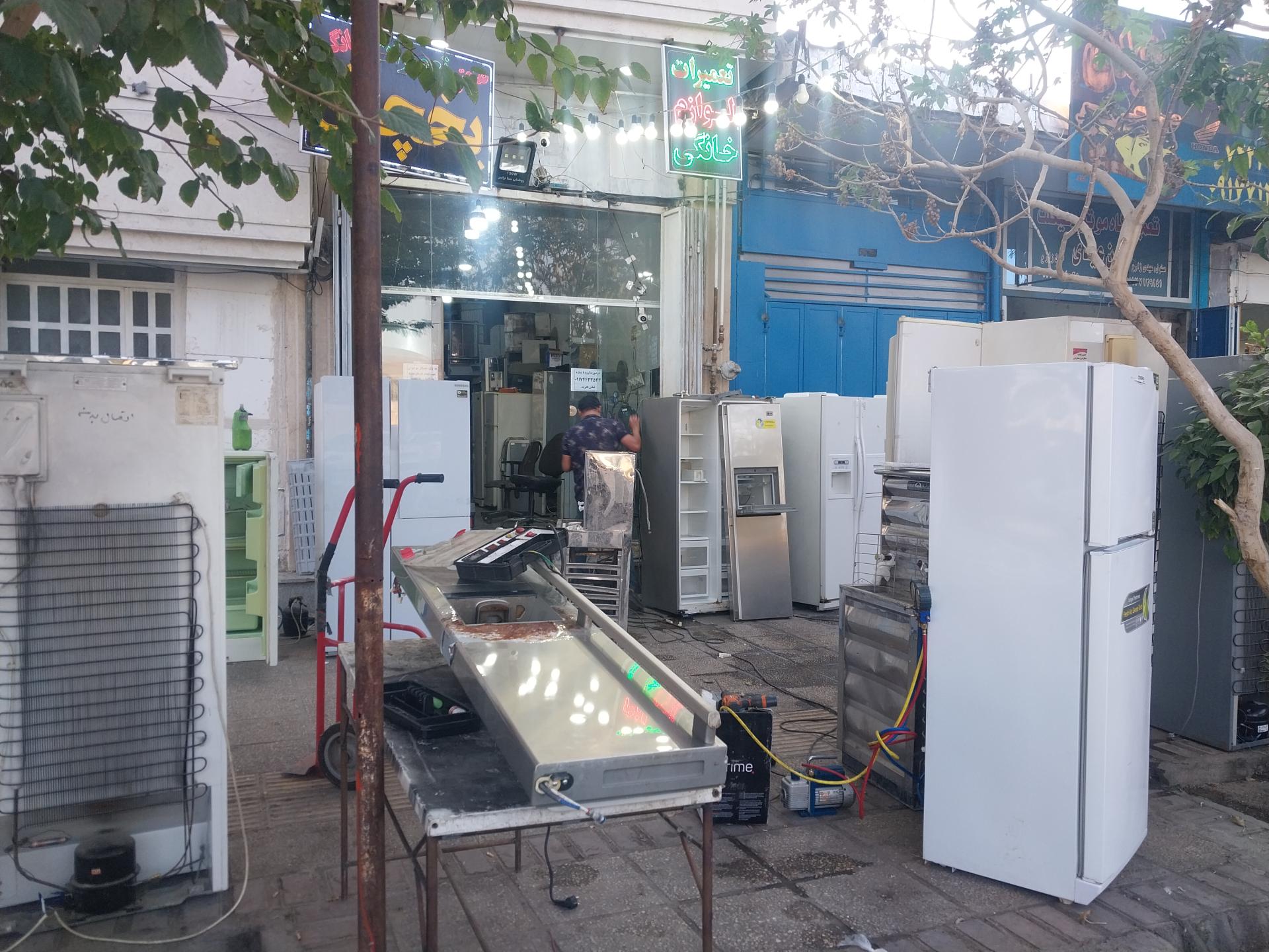 عکس یخچال سازی جنرال سرویس