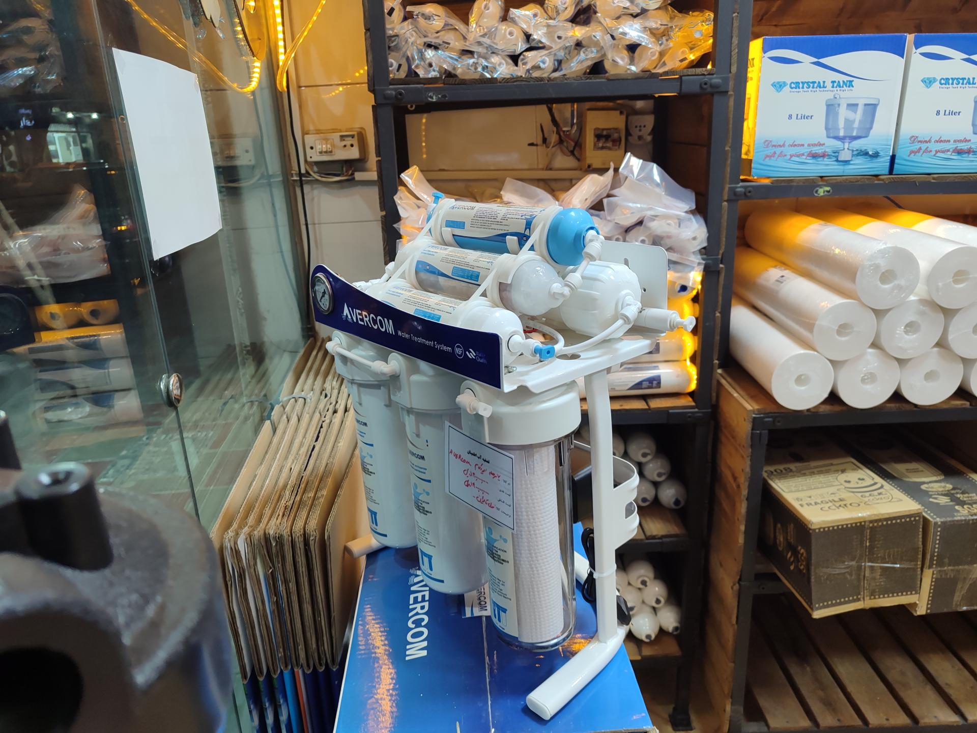 عکس تصفیه آب اطمینان