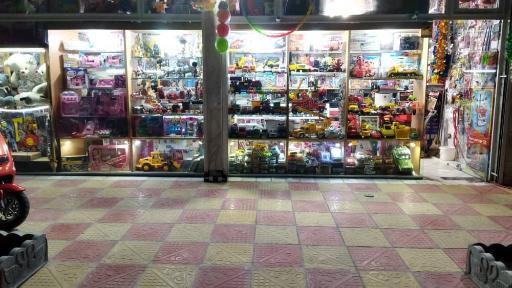 فروشگاه اسباب بازی شایان