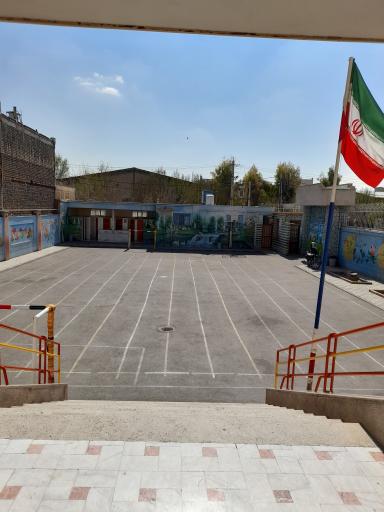 عکس دبستان حاج‌حسین‌مختاری 