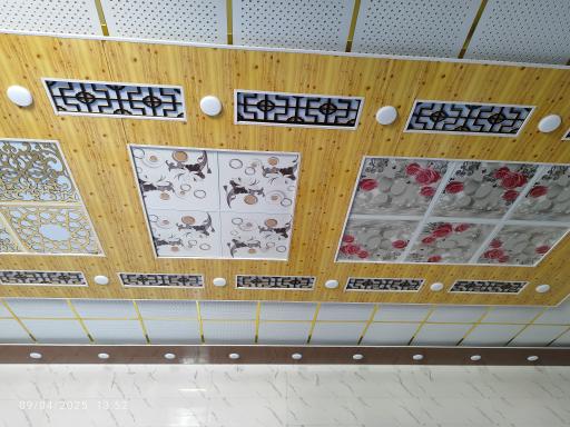 دفتر و انبار دکوراسیون آذرنما