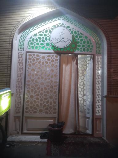 عکس تکیه حضرت علی اکبر(عليه السلام)