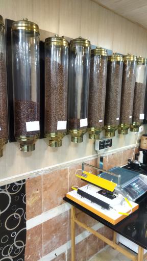 عکس کافه چین