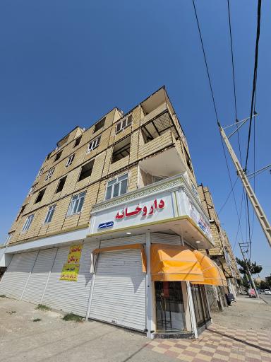 عکس مطب دکتر فاطمه سادات ریحانی