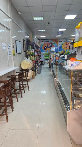 عکس لبنیات و بستنی آنام 