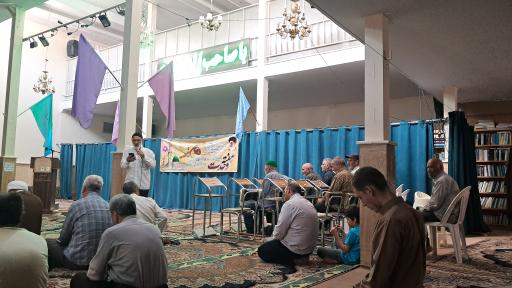 عکس مسجد صاحب الزمان