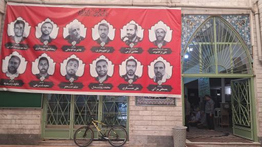 عکس مسجد صاحب الزمان