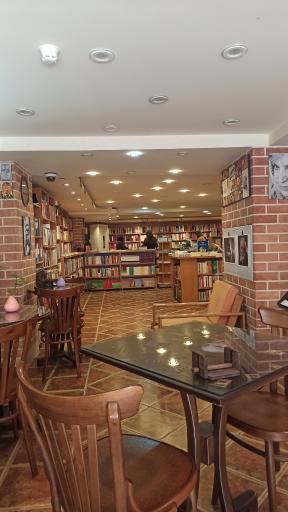 عکس شهر کتاب