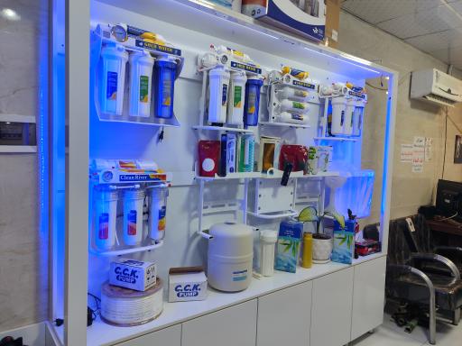 عکس تصفیه آب اطمینان 