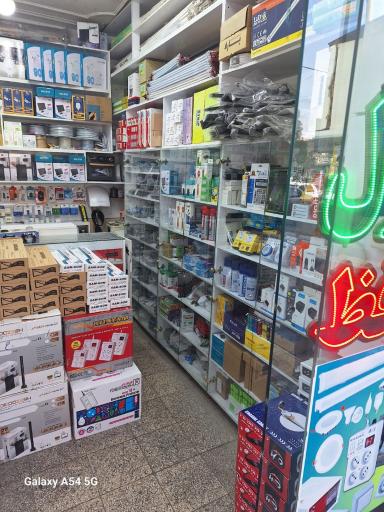 عکس برق الکترونیک 