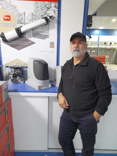 عکس فشان کالا