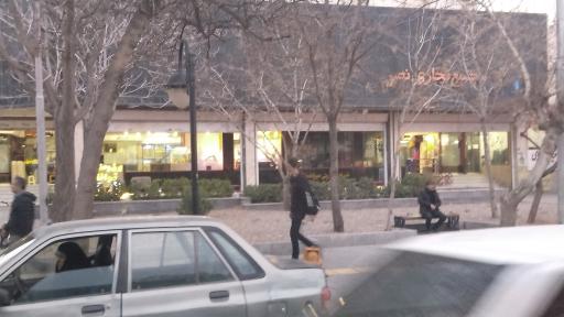 عکس مجتمع تجاری نصر