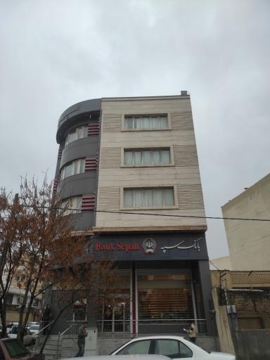 عکس بانک سپه