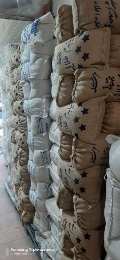 عکس بازرگانی برنج مطمئن