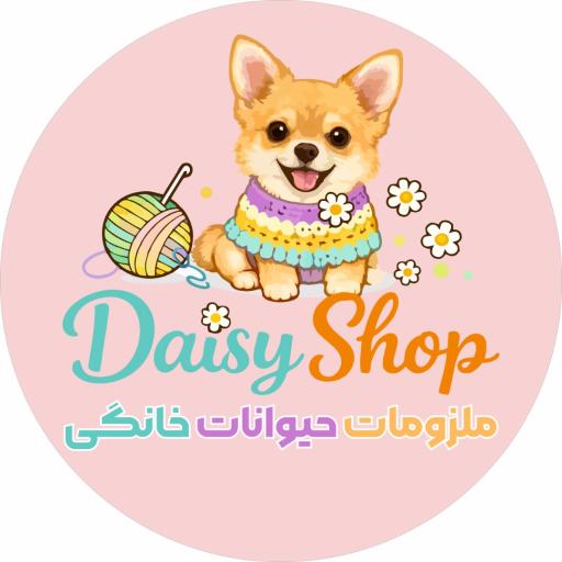 پت شاپ (دِیزی شاپ)