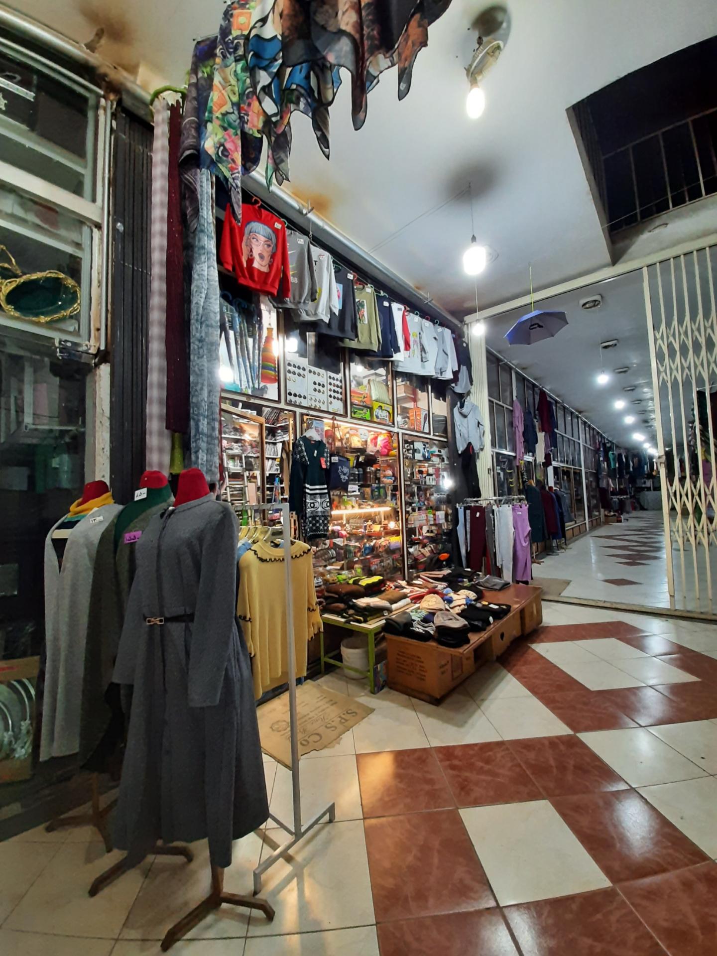 عکس فروشگاه بهار ارین