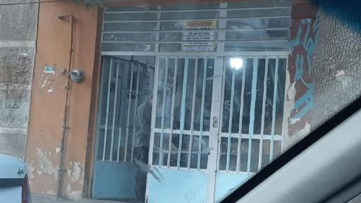 نانوایی لواش سهرابی