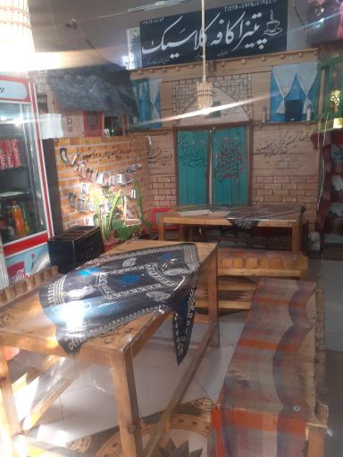 عکس پیتزا کافه کلاسیک