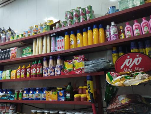 عکس سوپرمارکت خلیج فارس