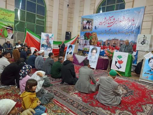 عکس گلزار مطهر شهدای بشرویه