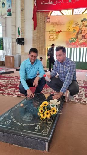 عکس گلزار مطهر شهدای بشرویه