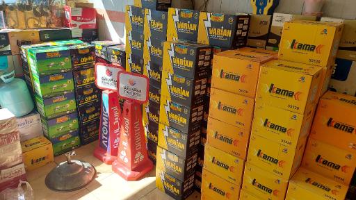 عکس نمایندگی باطری و باطریسازی مرادیان