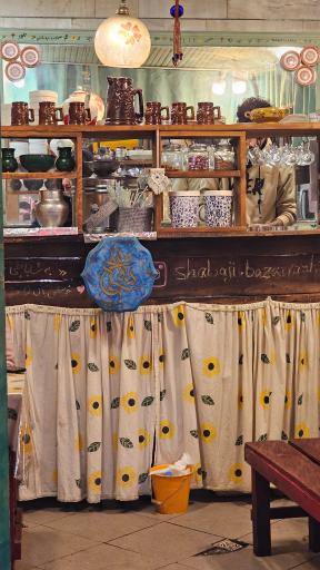 عکس کافه شاباجی