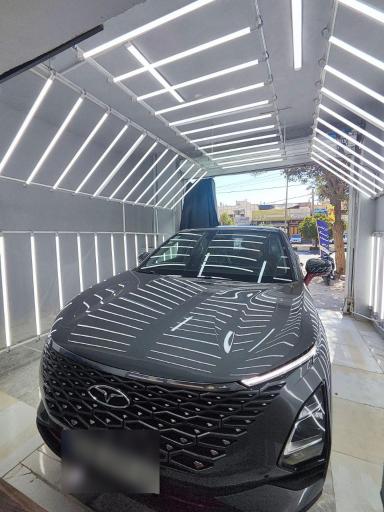 کارشناسی رنگ آزادی 