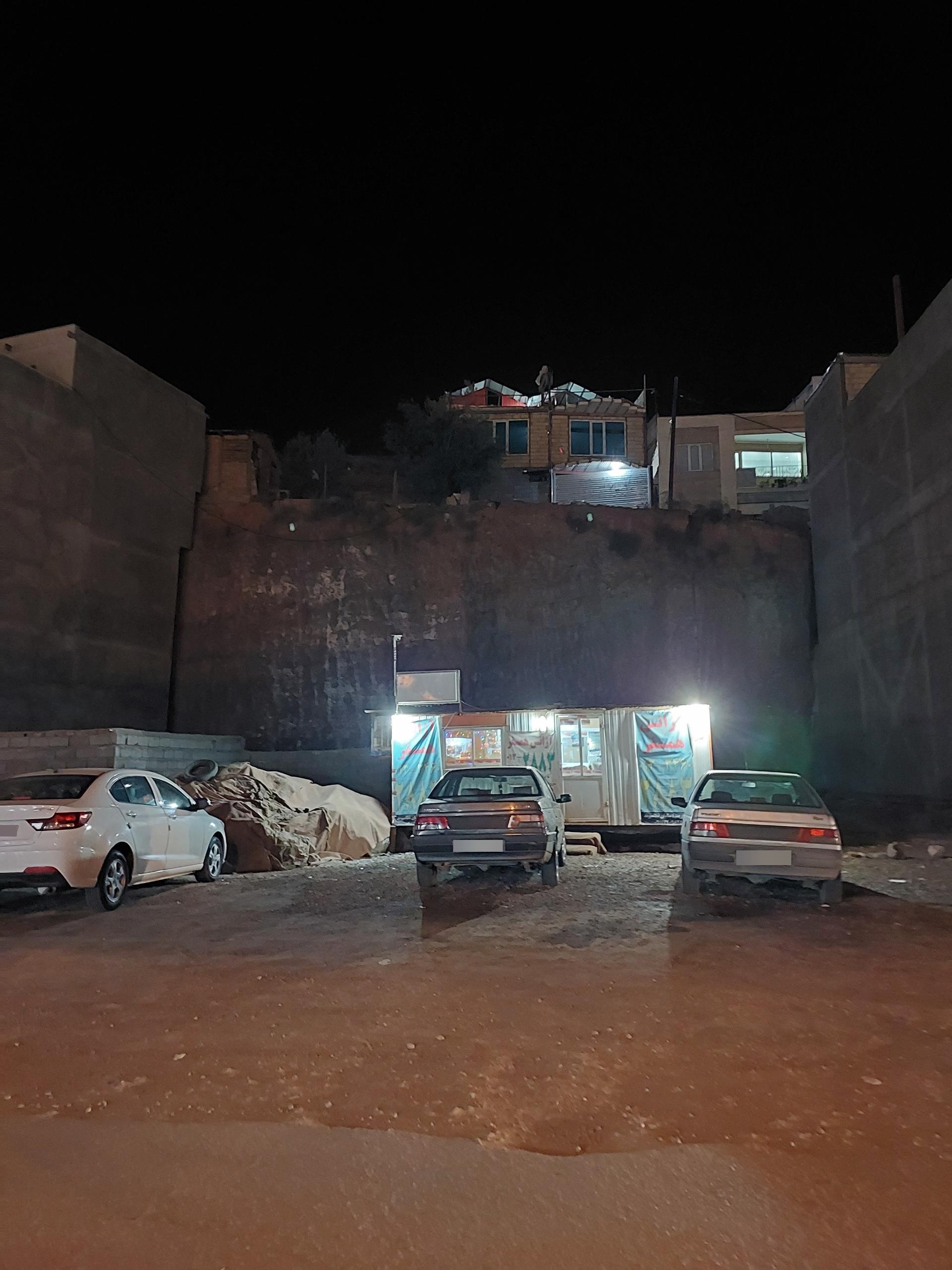 عکس آژانس همسفر