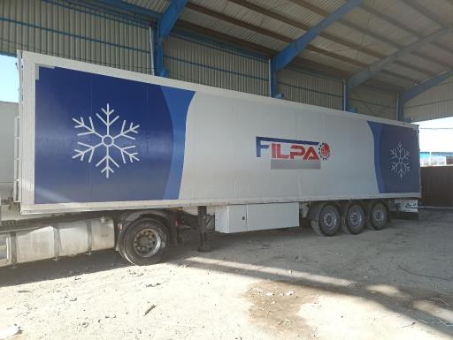 عکس گروه صنعتی اروم سرما ارومیه 