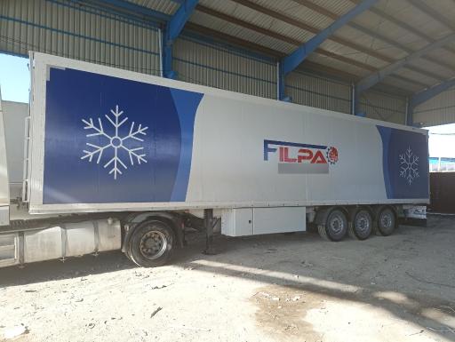 عکس گروه صنعتی اروم سرما ارومیه 