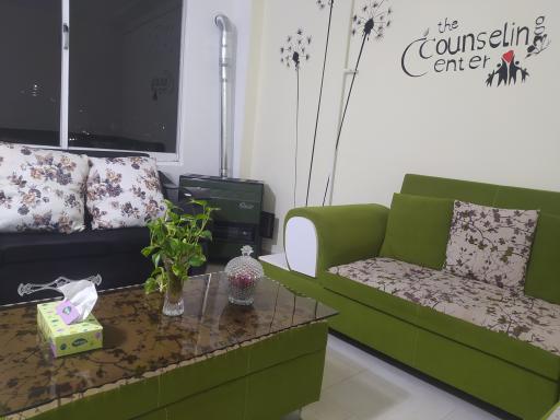 مرکز مشاوره خانواده لاهیجان 