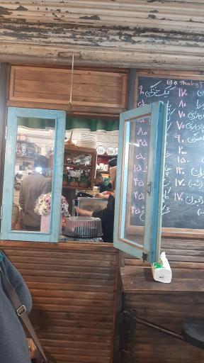 عکس کافه شاباجی