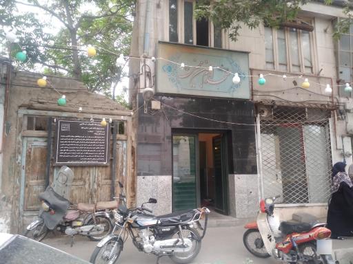 عکس مسجد امام حسن مجتبی