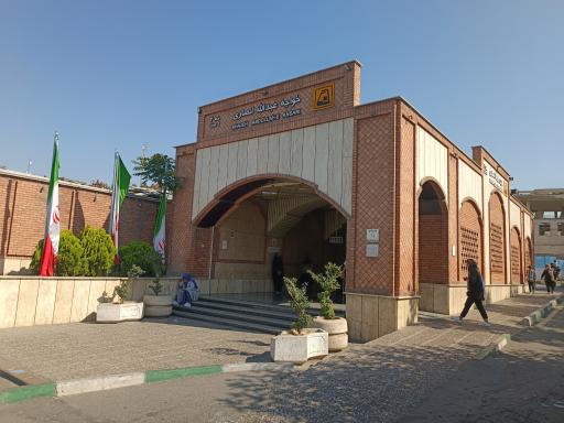 عکس ورودی مترو ایستگاه خواجه عبدالله انصاری