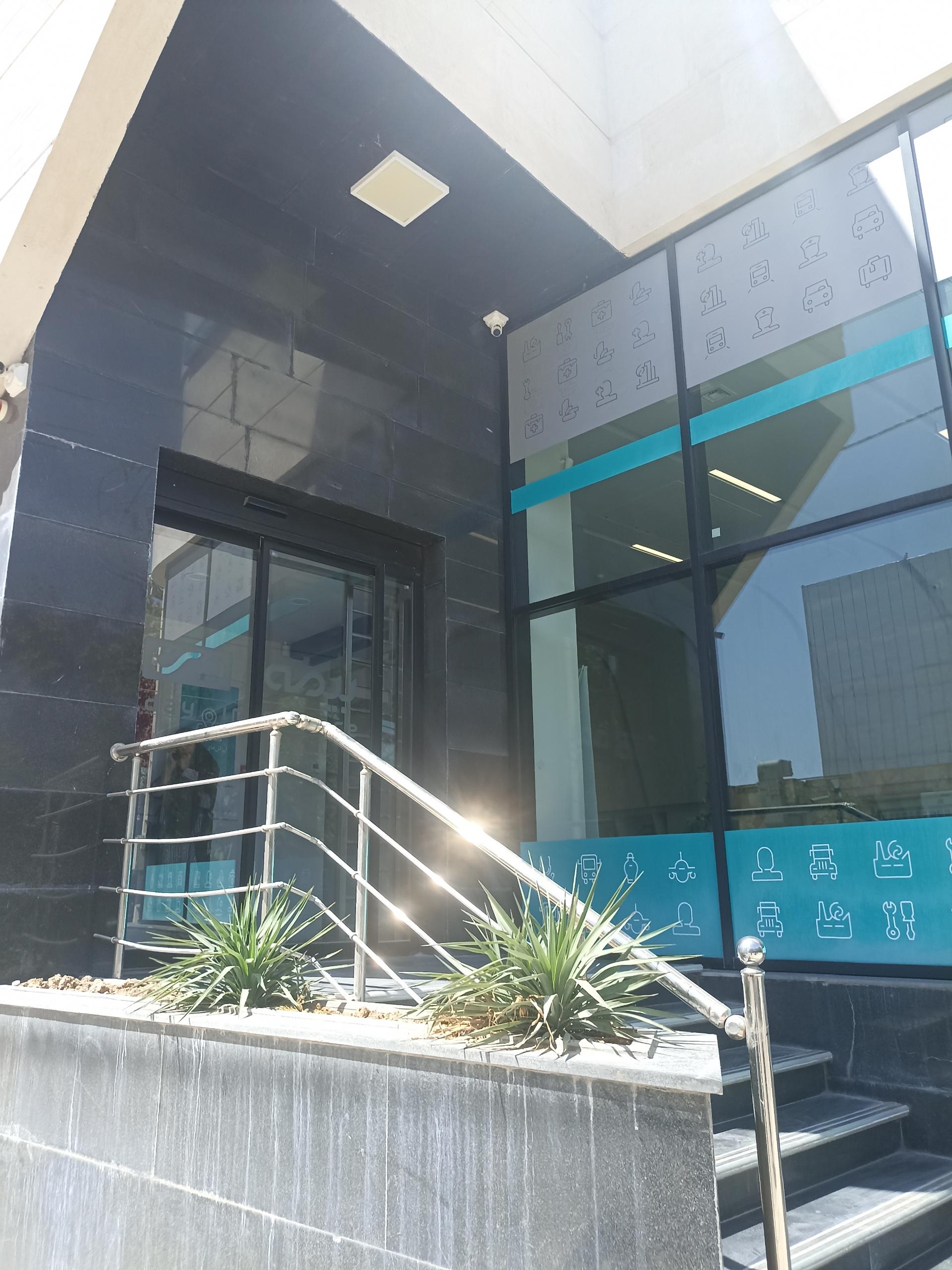 عکس بیمه دی 