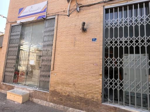 عکس دفتر پیشخوان دولت ۷۲۱۶۲۹۸