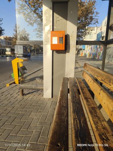 عکس  میدان راهنمایی