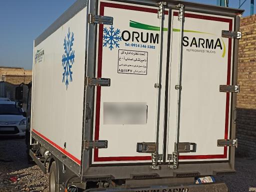 عکس گروه صنعتی اروم سرما ارومیه 