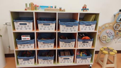 عکس کتابخانه شهید باهنر