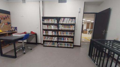 کتابخانه شهید باهنر