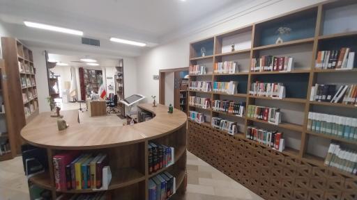 کتابخانه شهید باهنر