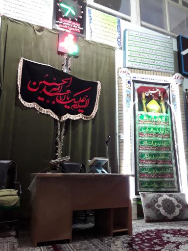 عکس مسجد و حسینیه امام حسن مجتبی