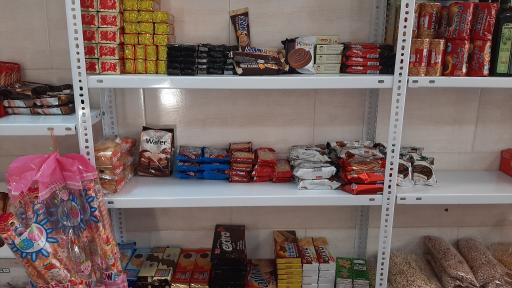 عکس سوپر مواد غذایی حلاوی