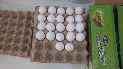 عکس سوپر مواد غذایی حلاوی