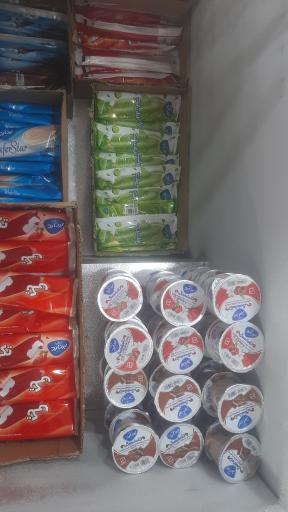 عکس سوپر مواد غذایی حلاوی