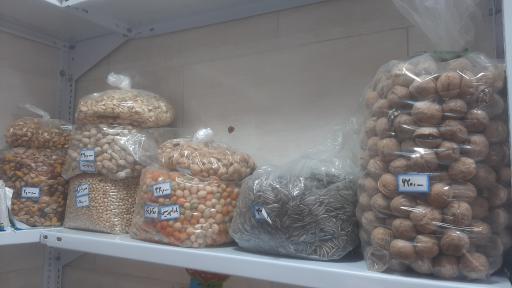 عکس سوپر مواد غذایی حلاوی
