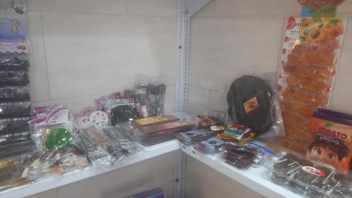 عکس سوپر مواد غذایی حلاوی