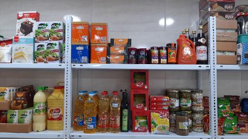 عکس سوپر مواد غذایی حلاوی